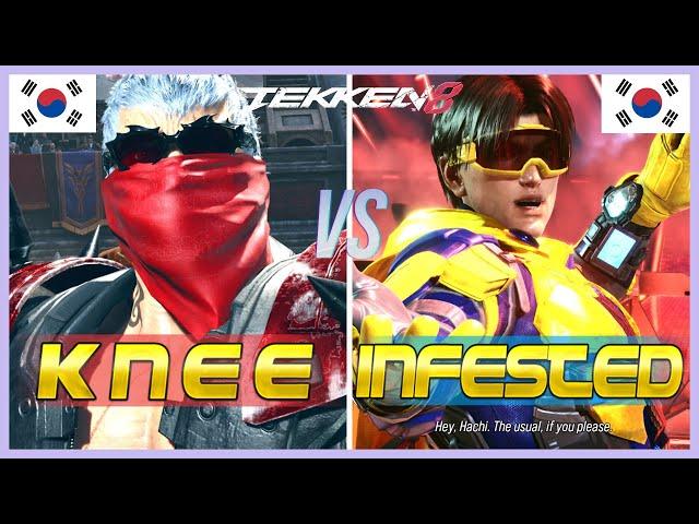 Tekken 8 ▰ Knee (Bryan) Vs Infested (Lee Chaolan) ▰ Ranked Matches!