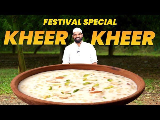 Festival Special Kheer Recipe | Mutton biryani with kheer dessert | Nawab's Kitchen Official