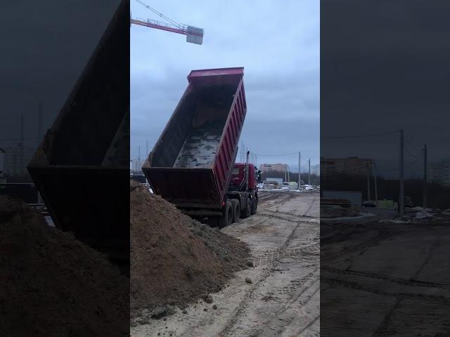 Скания Самосвал