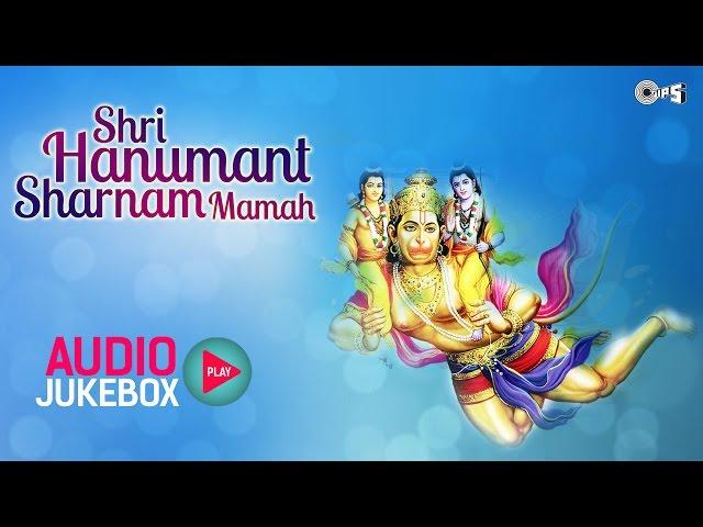 Shri Hanumant Sharnam Mamah Dhun | Shree Hanuman Mantra | Shekhar Sen