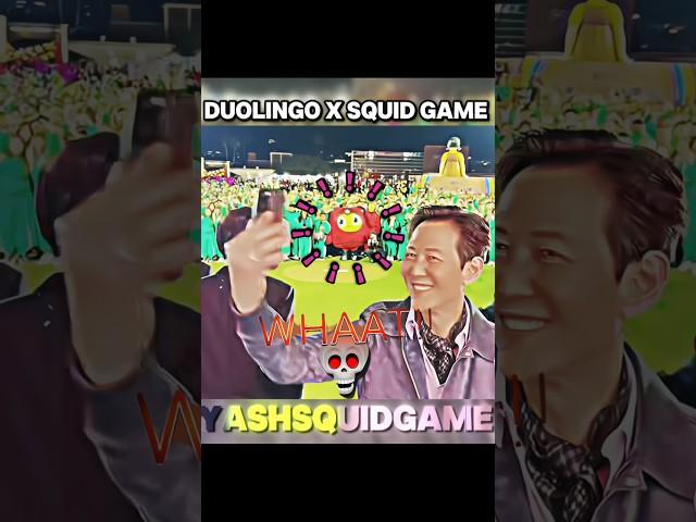 squid game x Duolingo | squid game edit #shorts #squidgame