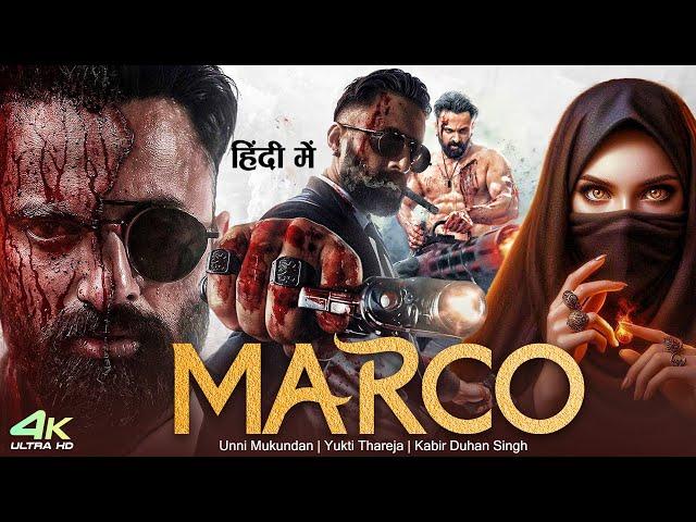 MARCO Full Movie in Hindi 2024 | Unni Mukundan, Yukti Thareja | South Indian Latest Action Movie