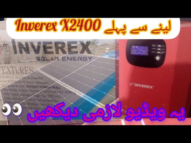 Inverex X2400 Complte Setting And Installation &Discus Problem