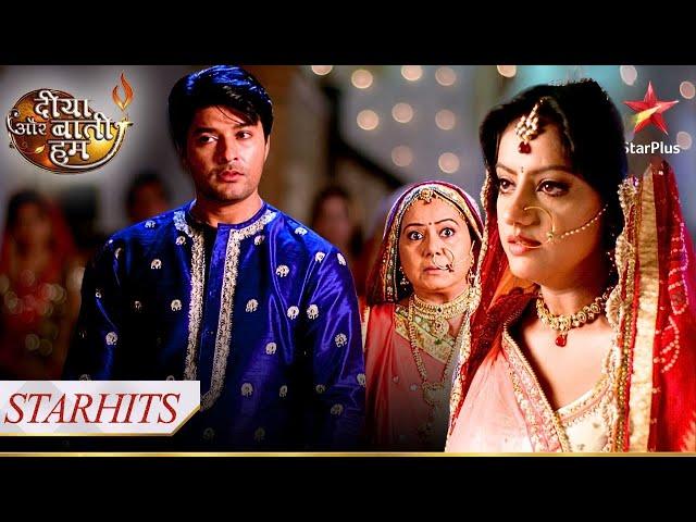 Sandhya ne toda Sooraj se apna rishta! | Diya Aur Baati Hum