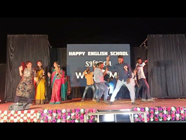 Happy English School Annual Day 2024 - 28. staff dance