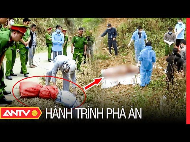 Hành trình phá án mới nhất ngày 08/06/2023 | Hành trình phá án | ANTV