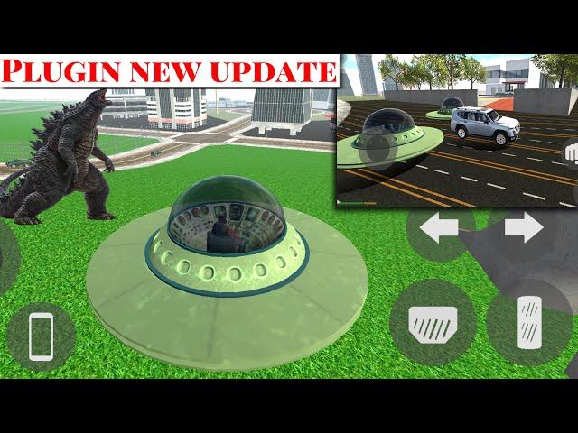 New secret cheat code || plugin new update || Indian bike driving 3d ||