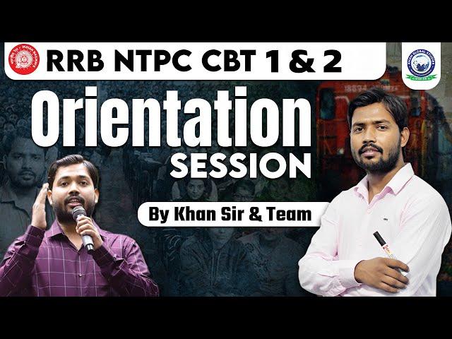 RRB NTPC Orientation Session | RRB NTPC New Vacancy 2024 |RRB NTPC CBT 1 & 2 New Exam Pattern Update