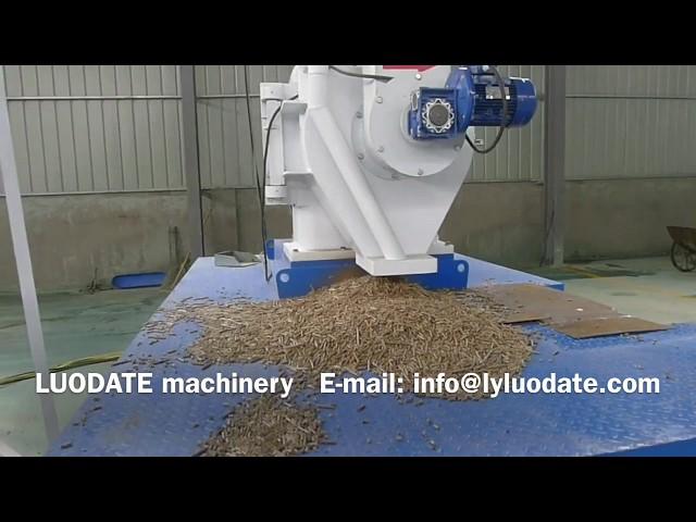 Wood pellet mill, wood pellet machine, biomass pellet mill