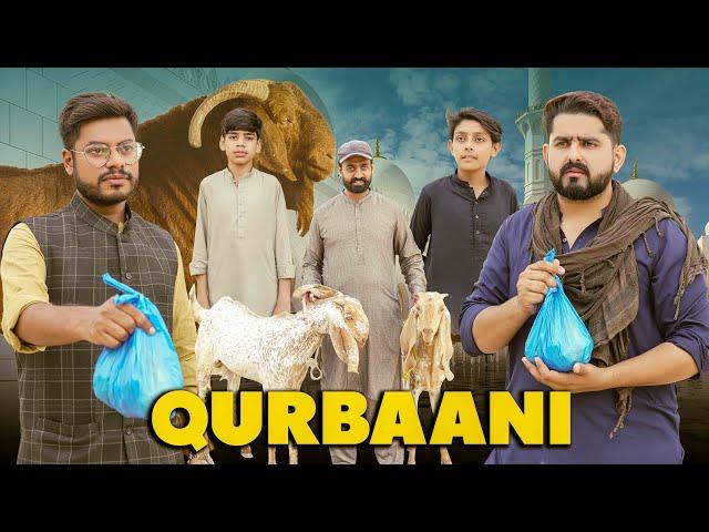 Qurbani Ka Gosht | EID DAY SPECIAL | Ateeb Shah