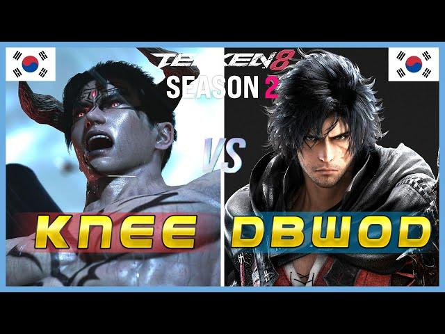 Tekken 8 Season 2 ▰ KNEE (Devil Jin) Vs DBWOD (Clive) ▰ High Level Gameplay