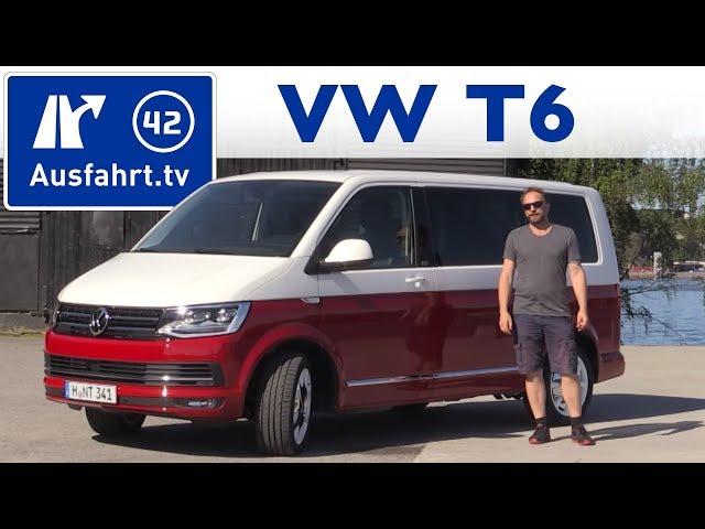 2015 Volkswagen Multivan Generation6 T6 - Kaufberatung, Test, Review