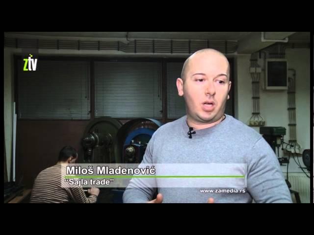 Porodične fabrike u Knjaževcu