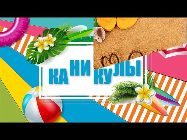 Государственный музей-заповедник С. А.  Есенина