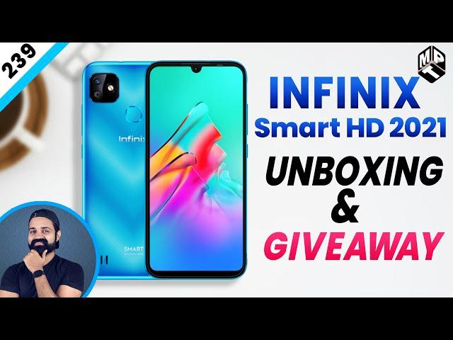 വെറും 5999/- രൂപയ്ക്ക് ഒരു തകർപ്പൻ ഫോൺ | Infinix Smart HD 2021 Unboxing and Giveaway.