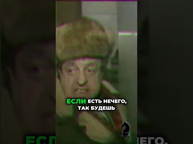 Леонид Каневский. СССР на грани: Есть нечего, заграница нам поможет. #леонидканевский #следствиевели