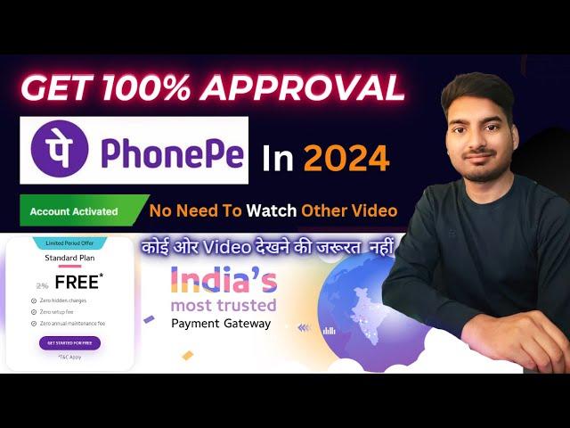 How To Create PayU Account in 2024 | PayU Kya Hai Hindi, Best Payment Gateway in India 2024