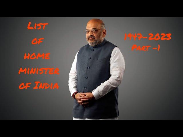 list of home minister's of India|1947-2023|images of Indian home minister|Part-1