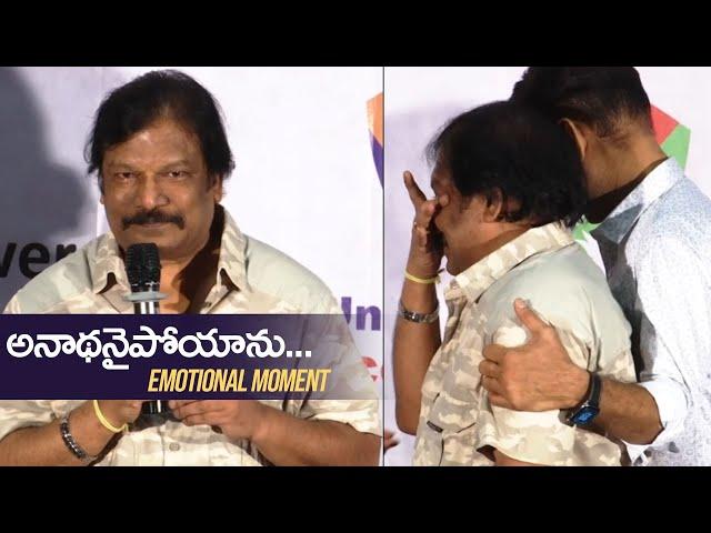 Director Krishna Vamsi Gets Emotional On Stage | Manastars