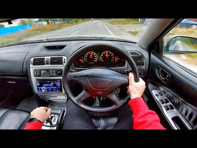 2002 Mitsubishi Galant 2.0 VR-G - POV TEST DRIVE