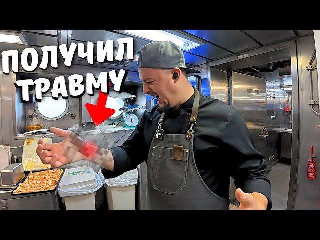 ПОГОДА УХУДШАЕТСЯ | Вкусные, простые и быстрые рецепты завтрака, обеда и ужина