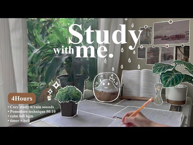 4-HOURStudy With Me • Rain sounds+ Lofi bgm • Pomodoro 50-10 • Day147