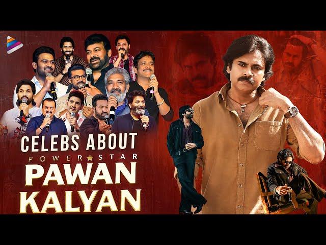 Celebrities About Deputy CM Power Star Pawan Kalyan | Happy Birthday Pawan Kalyan | Telugu FilmNagar