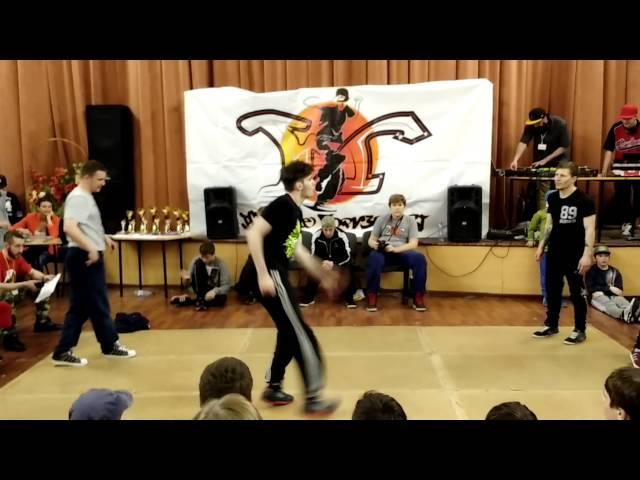 Южные Горизонты 2016 - Profi Final