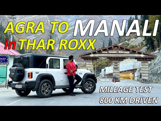 THAR ROXX KO LEKAR CHAL DIYE LADAKH | THAR ROXX MILEAGE TEST 500KM | BAHOT DIKKAT HAI YAAR ROXX ME