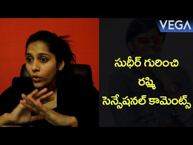 Actress Rashmi Gautam Sensational Comments on Sudigali Sudheer