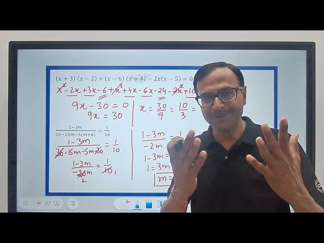 Solving Higher Linear Equations II Learn the Skill II Equations in One Variable #equation #equations