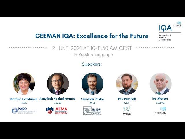 CEEMAN IQA webinar with RABE, IMISP and AlmaU - in Russian language