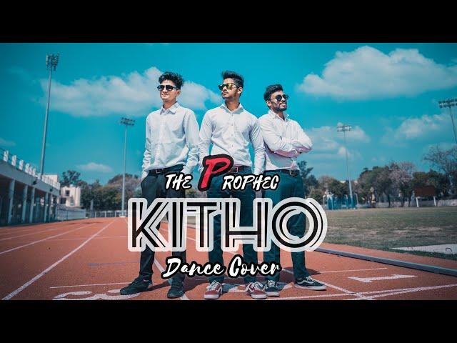 Kitho - The Prophec _ Dance Cover _Sunil Das / David / Jeetu Das