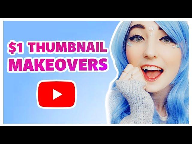  I Make Your Thumbnails Better - With Syafire【Live】