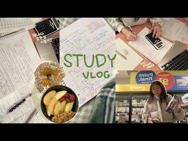 exam week study vlogྀི | uni student diary | studying to pass or to eat?(˶˃⤙˂˶) | lecture | grocery