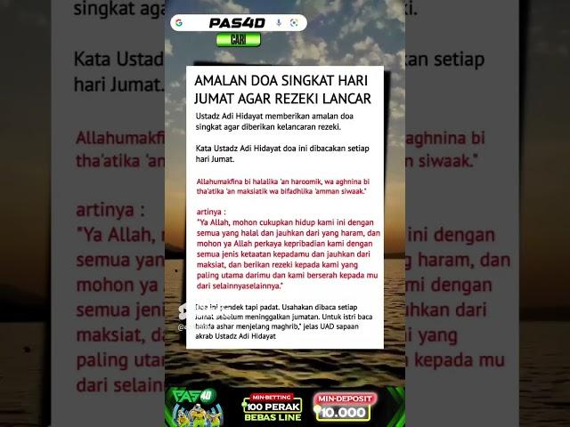 amalan doa singkat hari jumat agar rezeki lancar #shorts #amalandoa #storyislami