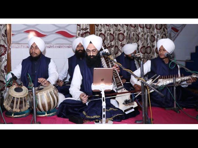 Prabh Mera Antarjami Jaan - Raag Kalyan Prof. Gursharan Singh Jawaddi |Tantisaaj Kirtan