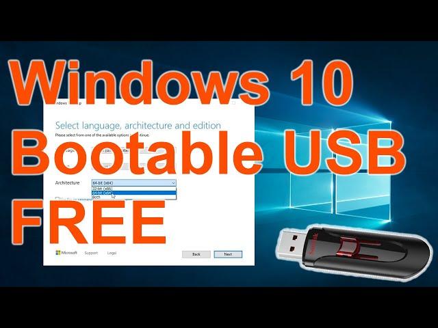 How To Make A Windows 10 Bootable USB For FREE