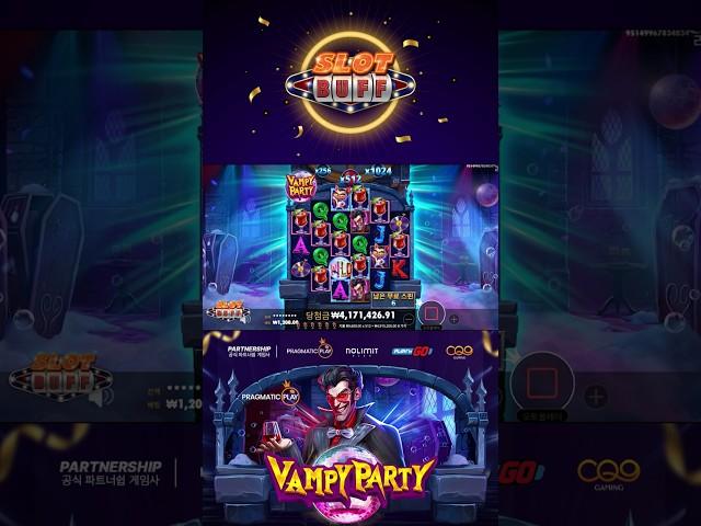 [슬롯머신][슬롯사이트] 프라그마틱 뱀피 파티 Vampy Party MegaWin! Pragmatic Play #무료슬롯 #온라인슬롯 #슬롯사이트