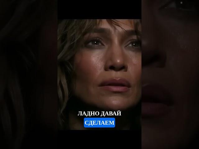 Никто не любит зануд  #Атлас #AtlasMovie #Netflix # #фильмы #кино