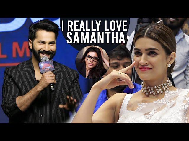 Varun Dhawan Love To Work With Samantha | Kriti Sanon | Allu Aravind | Daily Culture