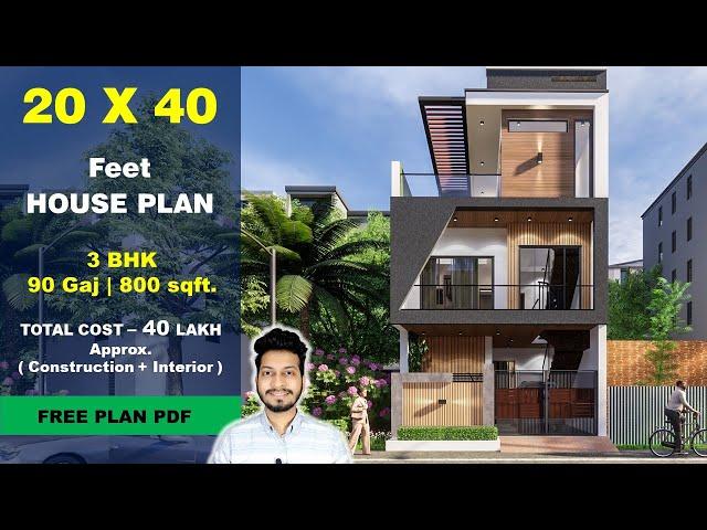 20x40 house plan | 90 Gaj | 800 sqft | 20*40 house plan 3d | 20 by 40 ka Naksha || DV Studio