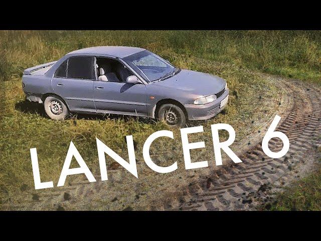 НЕ АВТООБЗОР Lancer 6
