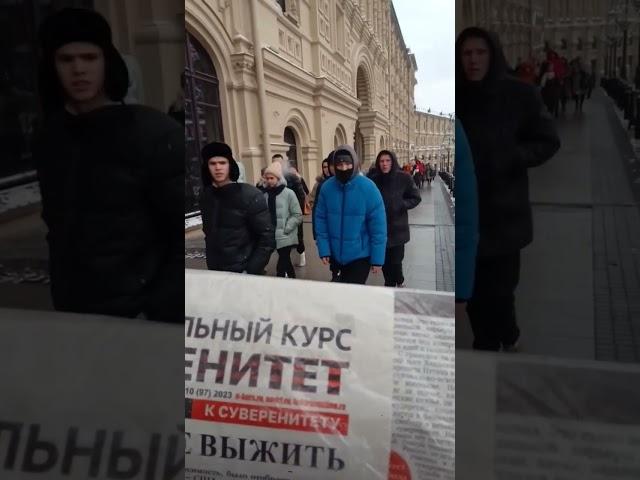 Арсенал! Ура! А нам по...!