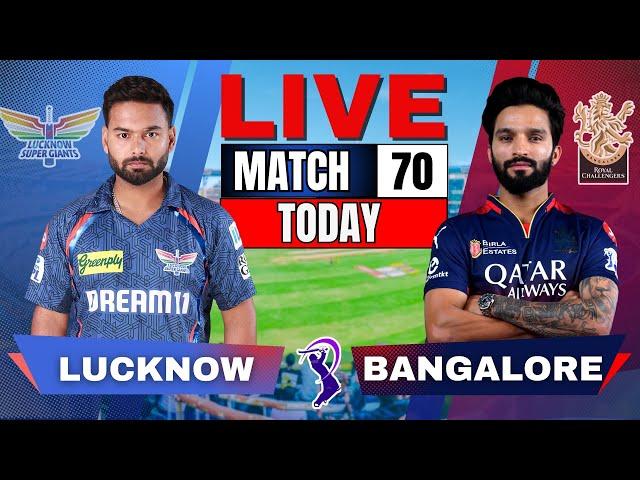 LIVE IPL 2025: LSG vs RCB | Live Cricket Match Score & Commentary | Lucknow vs Bengaluru Live match