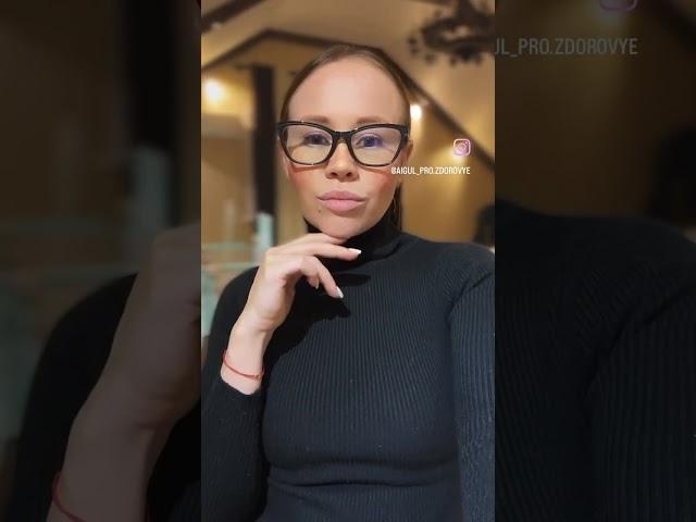 Хочешь похудеть без диеты и чистую кожу?
