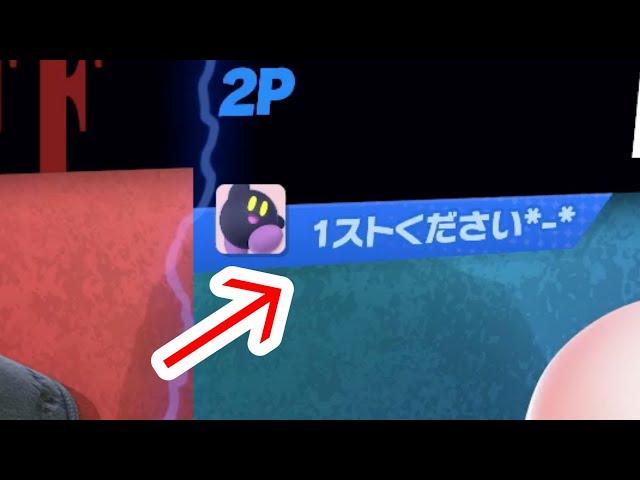 あげてみたらまさかの…【スマブラSP】