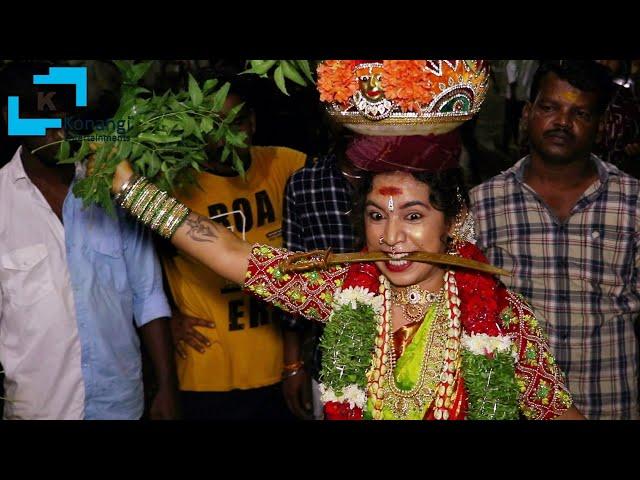 Balkampet Bonalu 2021 || Jaanu Keerthi Dance || #BalkampetYellammaBonalu2021 @Konangi Entertainments