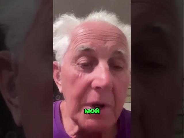 Евреи Ассимилируются? Семейный Эксперимент Раскрывает Правду!