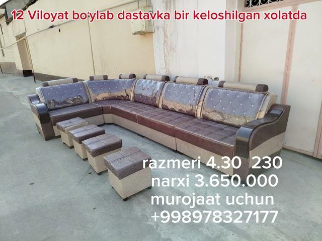 yumshoq mebellar arzon optom narxda +998978327177